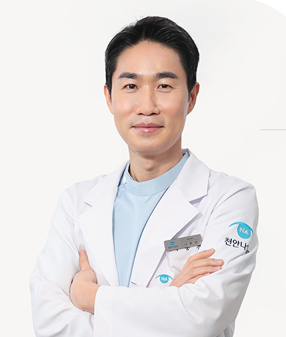 나종경