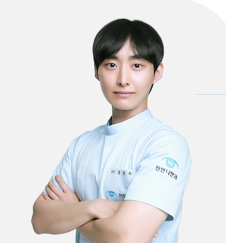 강정우