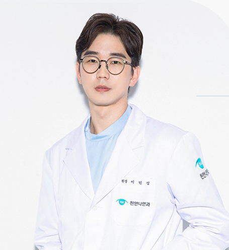 이민섭
