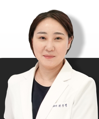 권수현