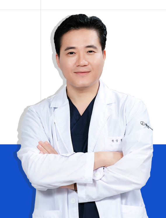 한상엽