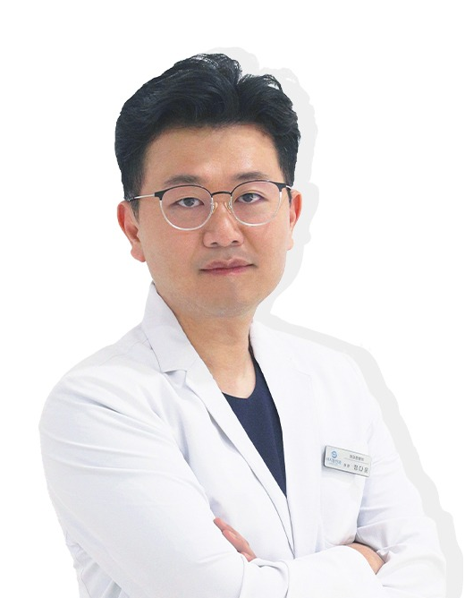 정다운
