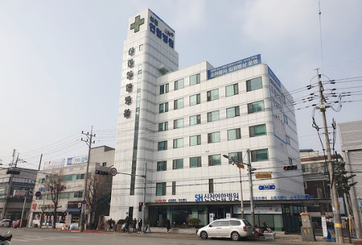 신천연합병원 녹향의료재단