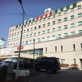 우석대부속전주한방병원