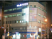 하이병원