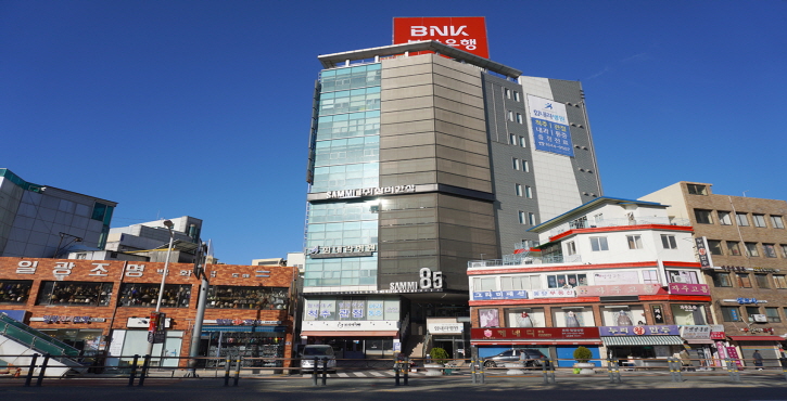 힘내라병원