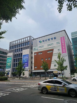척사랑병원