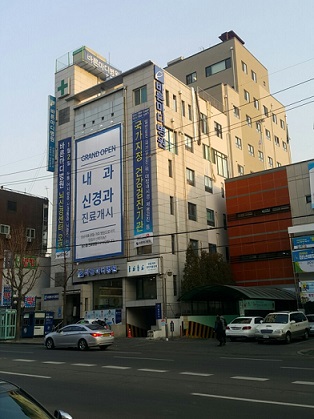 바른마디병원