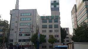 한성병원