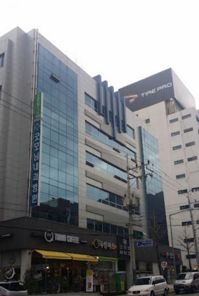 굿모닝내과병원