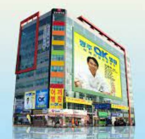 광주OK병원