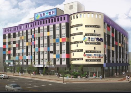 첨단선병원