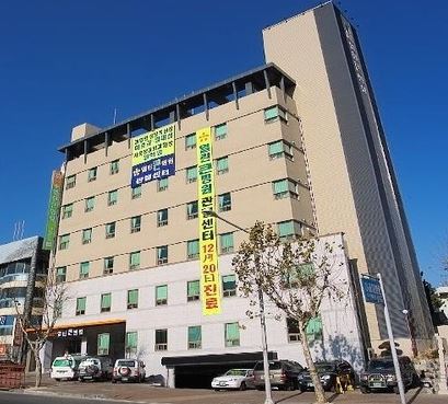 열린큰병원