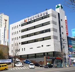 부산마이크로병원