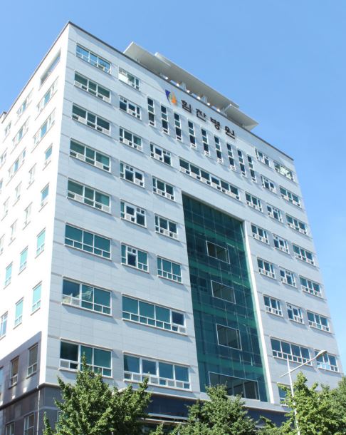 부산힘찬병원 상원의료재단 