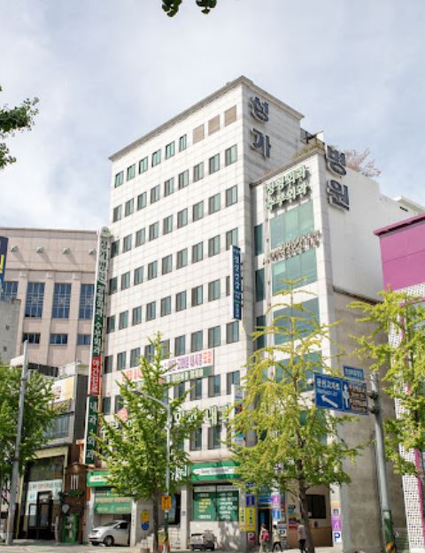 성가병원