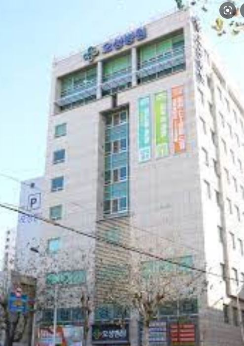 오성병원