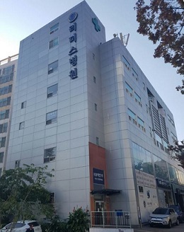 리더스병원