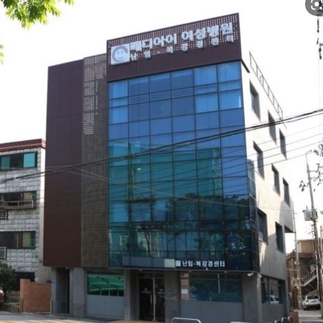 메디아이여성병원