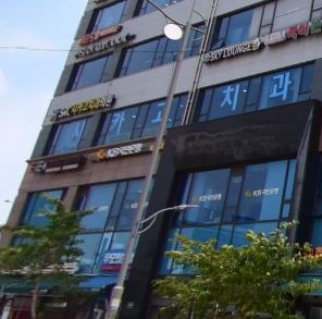 SNC시카고치과의원