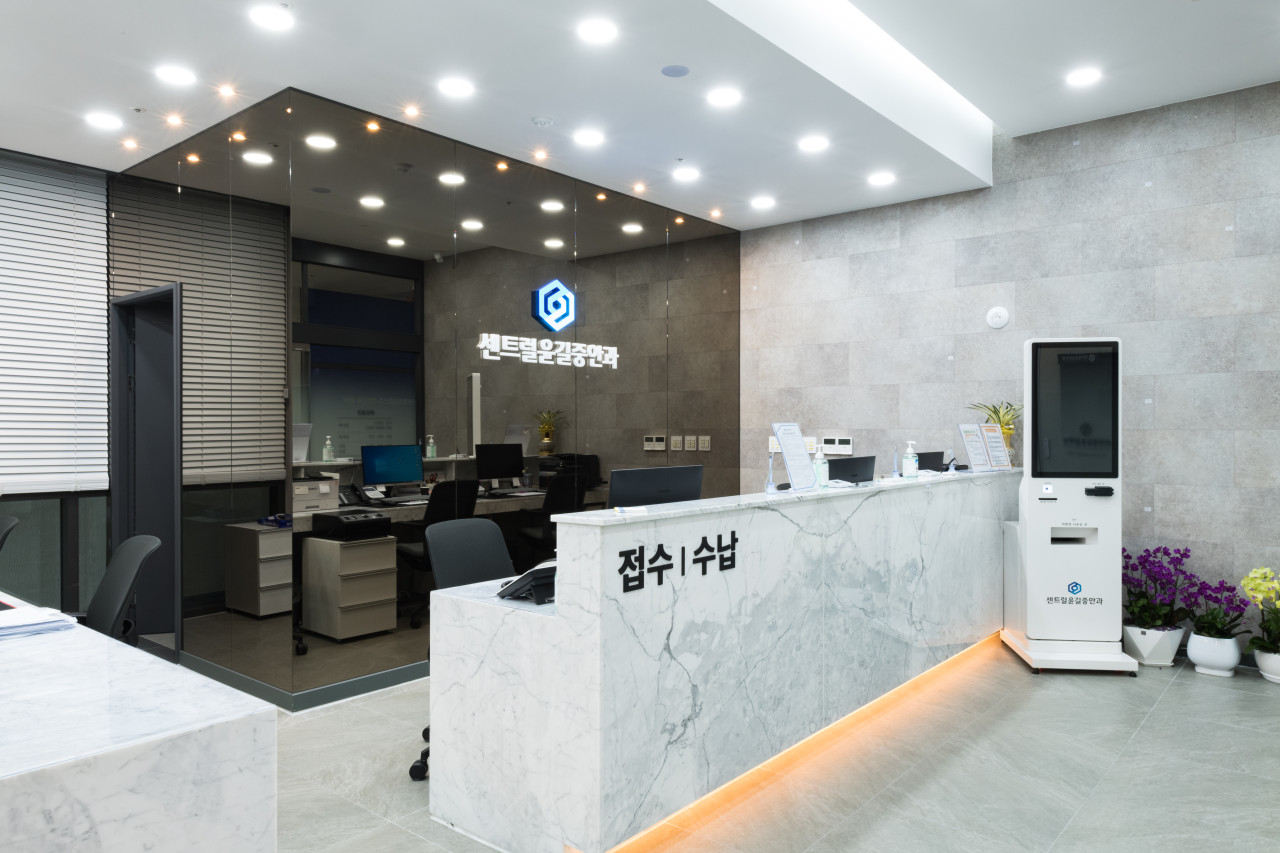 센트럴윤길중안과의원