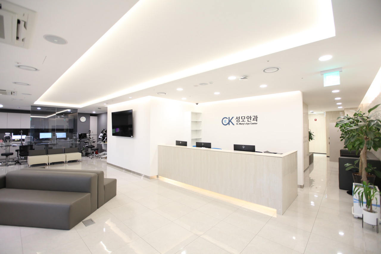 씨케이(CK)성모안과의원
