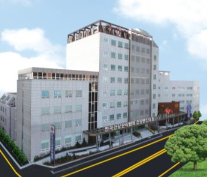 한국건강관리협회건강증진의원