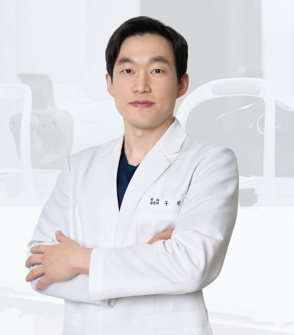 구면