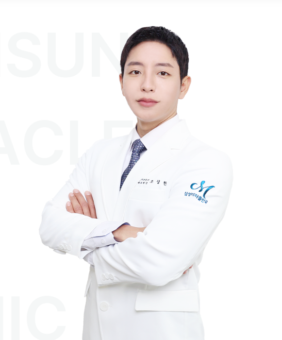 조성원