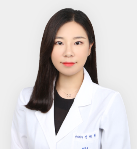 전혜원