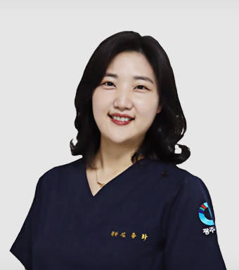 김종화