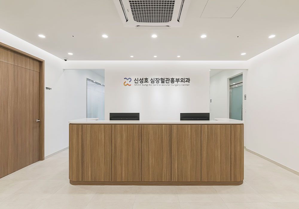 신성호심장혈관흉부외과의원