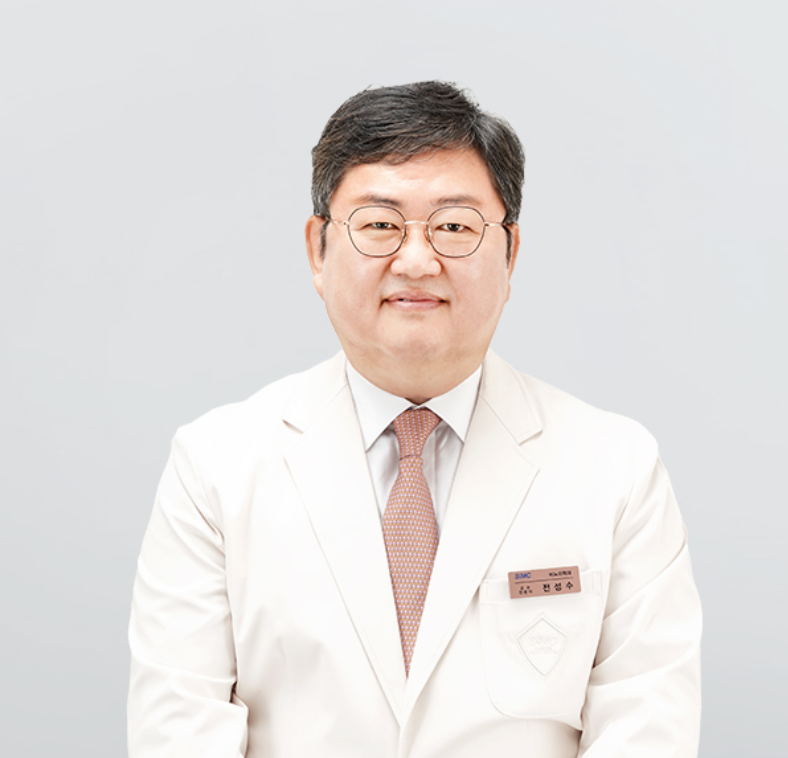 전성수