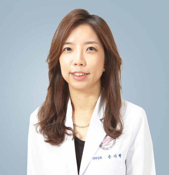 손가현