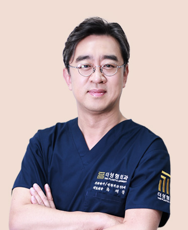 성형외과옥재진_.jpg