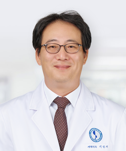 이일재