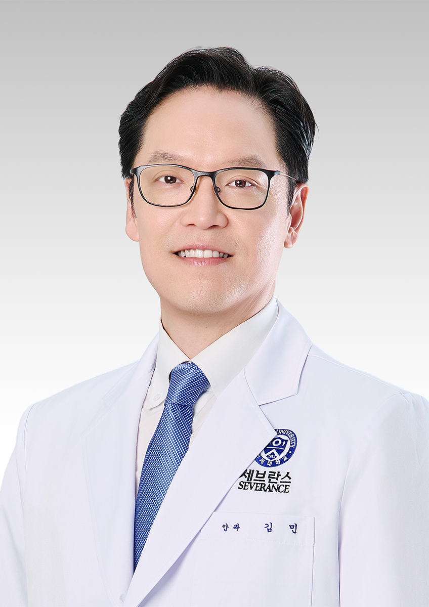 안과김민_.png