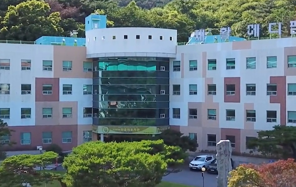 메디팜요양병원