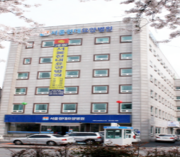 서울현대요양병원