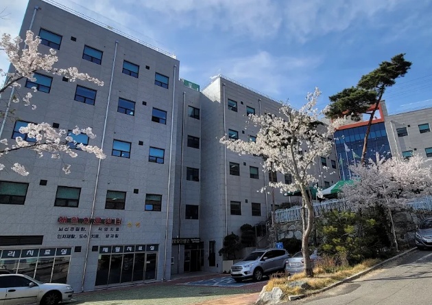 선한이웃요양병원