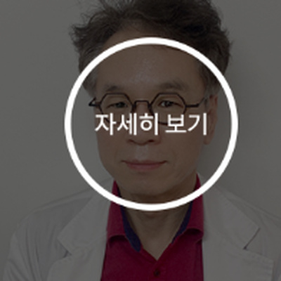 조동신
