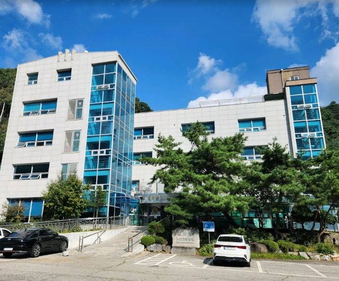 실로암노인전문병원