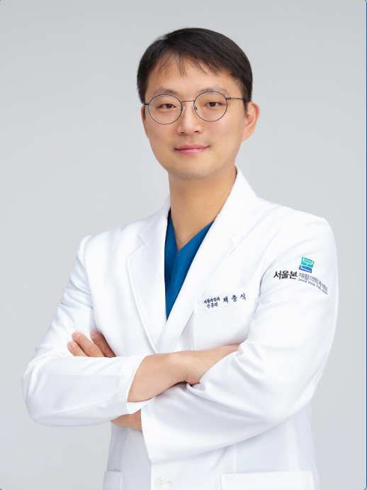 채충식