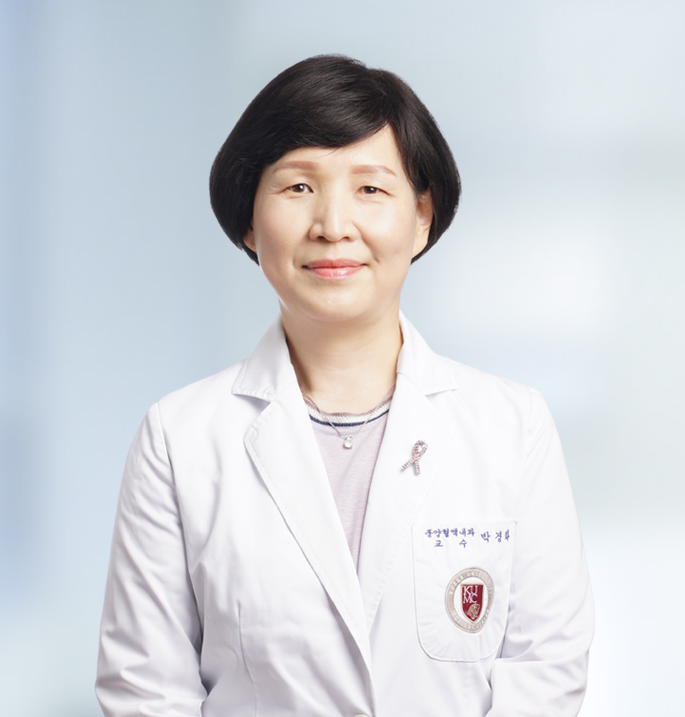 박경화
