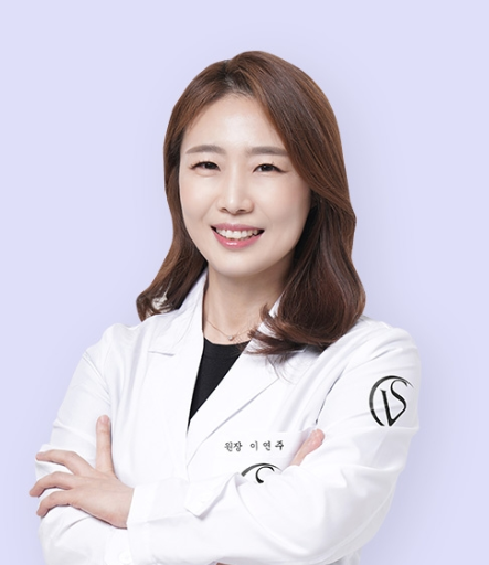 이연주